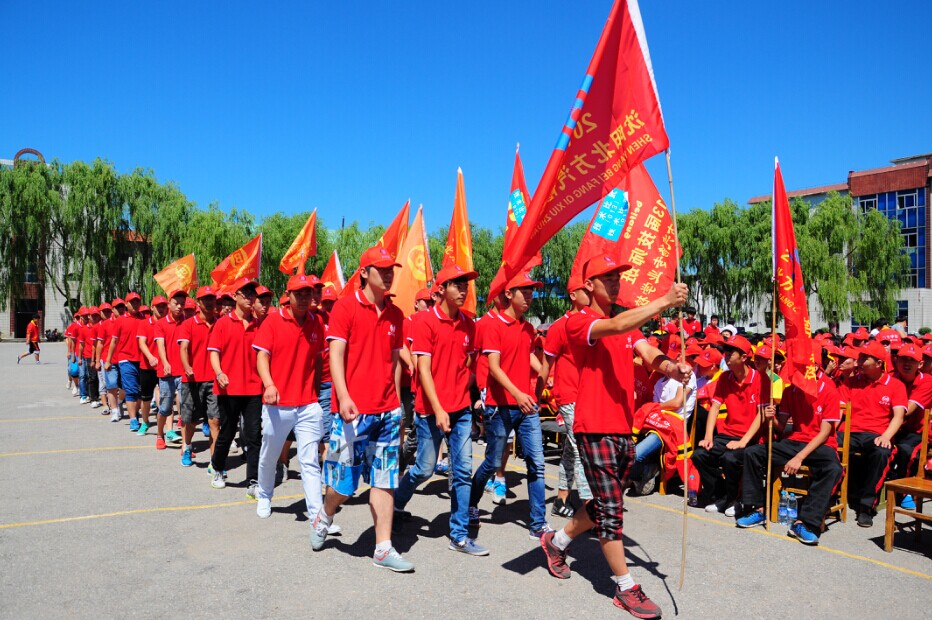 鞍山学汽修哪里好